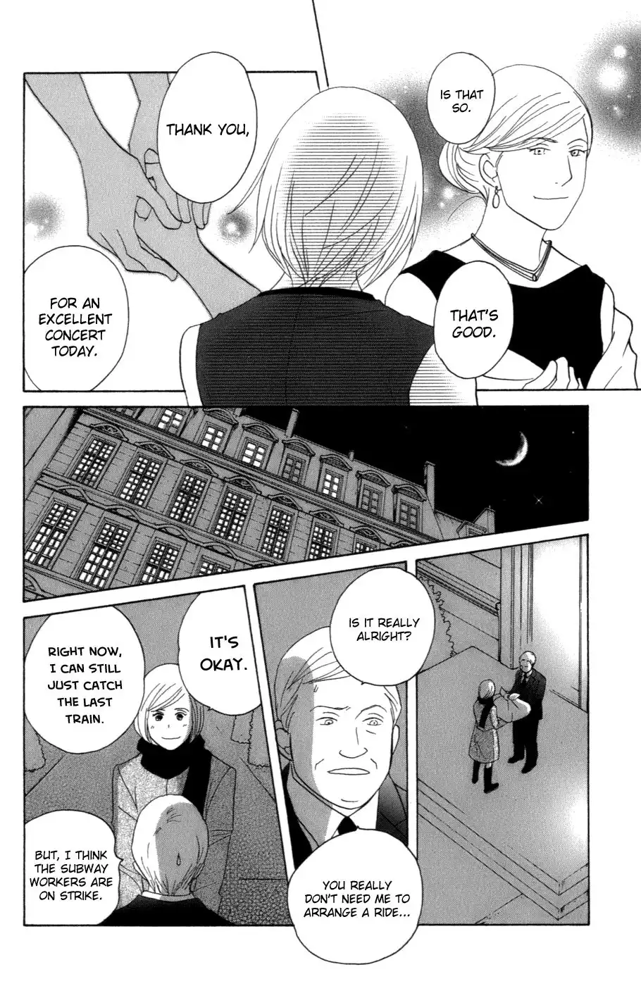 Nodame Cantabile Chapter 106 27